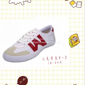 Canvas Sneaker thumbnail-1