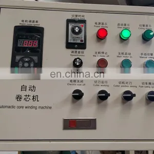 Paper Tube Core Making Machine Price thumbnail-2