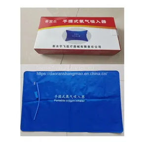 Oxygen Bag thumbnail-1