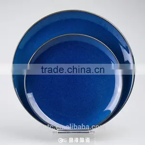 16pcs Dinnerware Set With Blue Reactive Glaze thumbnail-5