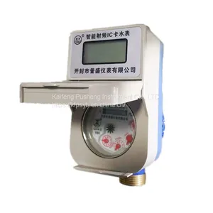 Pre-paid Smart Water Meter With IC Card thumbnail-4