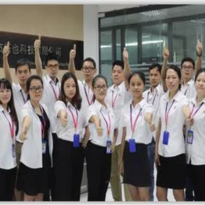 Dongguan Gabay Innovations Technology Co.,Ltd company overview - view 1 thumbnail