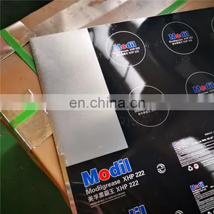 Food Grade Tinplate Sheet Printed Pictures for Gift and Food Boxs thumbnail-5