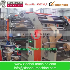 HAS VIDEO Cheap Price 2 4 6 Colors Flexographic Type Paper Bag Printing Machine For Food Bag,Bread Bag,Shopping Bag thumbnail-1