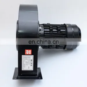220V 180w 250W Air Blower Fan With Air Cooling Protective Cover thumbnail-1