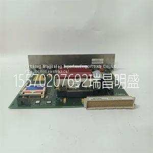 Module Spare Parts IS215ACLEH1BB thumbnail-1