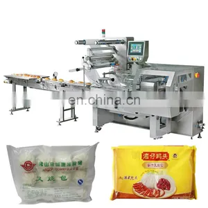 Factory Price Bakery Frozen Food Steamed Bun Automatic Multi-Function Plastic Bag Flow Packing Horizontal Packaging Machine thumbnail-1