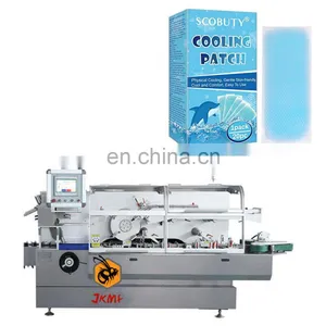 Automatic High Speed 125 Carton /min Horizontal Cooling Gel Patch Cartoning Machine for Pharma thumbnail-1