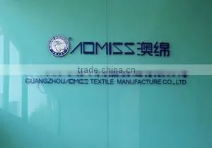 Guangzhou Aomiss Textile Manufacture Co., Ltd. company overview - view 2 thumbnail