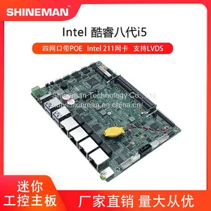 Embedded Intel i5 8260U 3.9GHz Turbo Nano EPIC PC Motherboard HDMI 4K Resolution 2.5Gb 4*LAN 6*COM R232 R485 thumbnail-1