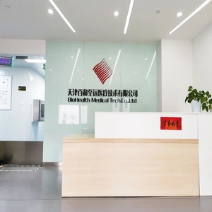 BioHealth Medical Technology Co., Ltd. company overview - view 2 thumbnail