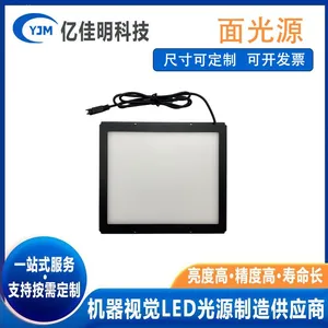 Industrial Machine for Detecting Defects in the Contour of Square LED Beads in Backlight CCD Cameras thumbnail-3