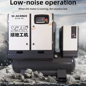 SCAIR Air Compressor 22KW37KW Manufacturers Wholesale Frequency Conversion Energy-saving Air Compressor After Guaranteed Export Sales thumbnail-4