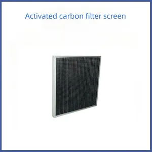 Activated Carbon Particle Filter Screen thumbnail-1
