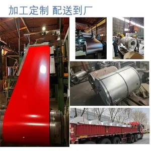 6.High-quality Color-coated Galvalume Steel Coils, Exquisite Surface Treatment Technology. thumbnail-4