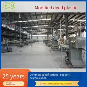 Low-odor and Low-voc Plastic Particles, Modified pp Material, Plastic for Automotive Interior Parts thumbnail-4