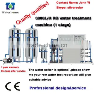 Drinking Water Filter Machine thumbnail-1
