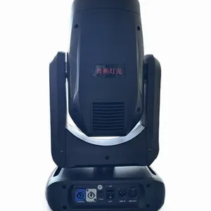 580 Beam Light, Moving Head Light, Stage Lighting, DMX512, Philips Bulb, Professional Performance Light, Strobe Effect thumbnail-5