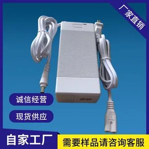 Manufacturer Customized 24V4A, 36V2.5A Power Adapter, 96w Power Supply thumbnail-3