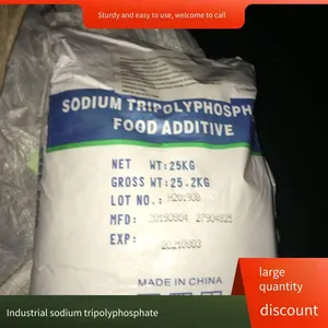 Food-grade Water Retention Agent Sodium Tripolyphosphate, Moisture Retention Agent, Meat Water Retention and Weight Gain Agent thumbnail-2