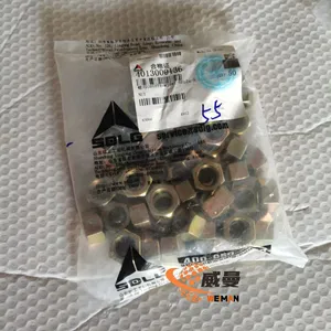 ORIGINAL SDLG 4013000136 NUT for SDLG WHEEL LOADER thumbnail-1