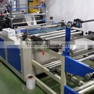 BOPP Heat Cutting Side Sealing Bag Makine Machine thumbnail-2