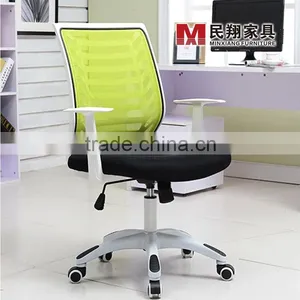 Business Furniture Visitor Chair thumbnail-4