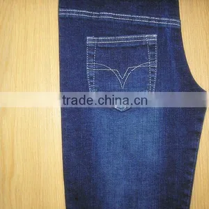 KL-392 RSB10+10*12+70D 98%C2%SP INDIGO 58/60" 86*50 10OZ MECERIZED DENIM FABRIC thumbnail-1
