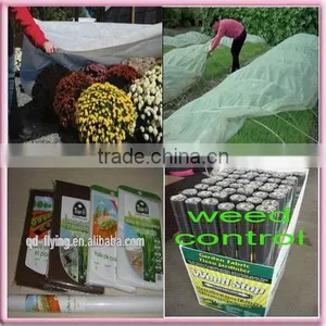 PP Agriculture Nonwoven Crop Protect thumbnail-1