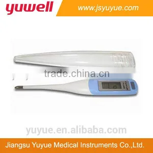 Digital Thermometer With Large LCD,CE ISO RoHS thumbnail-1