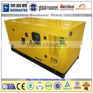 Silent Type Three Phase 40kva Diesel Generator thumbnail-1
