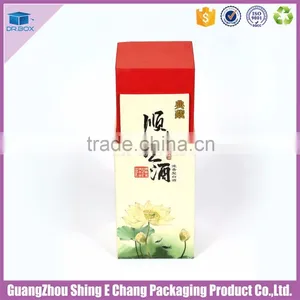 Elegant Wood Box Custom Logo Wine Box Wholesale thumbnail-3