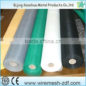 Acrylic Coated Fiberglass Screen thumbnail-1