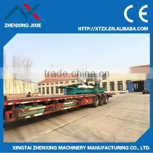 Wood Band Saw Horizontal Horizontal Band Saw for Wood Sawing Machine thumbnail-4