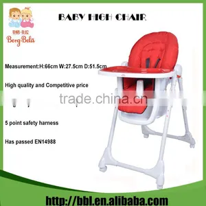 Adjustable Folding Baby Dining Chair Baby Chair Sale With CE and EN Certification thumbnail-1