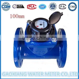 Large Diameter Water Meter For Photoelectric Direct Remote Reading Water Meters thumbnail-2