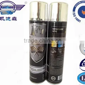 300ml Chrome Aerosol Spray Paint thumbnail-1
