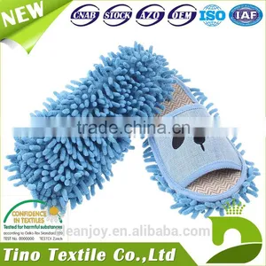 Furry Warm Sandals Slippers Good Quality Washable Bathroom Mop Slippers thumbnail-2