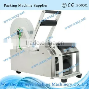 MT-50 Manual Round Bottle Labelling Machine thumbnail-1