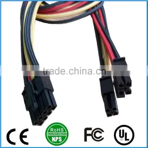 8Pin Male to Female ATX Power Extension Cable thumbnail-4