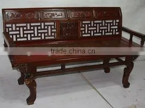 Chinese Antique Long Bamboo Armchair thumbnail-1