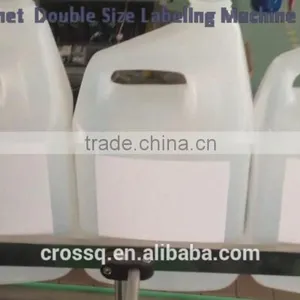 LM-ARAutomatic Labeling Machine thumbnail-3