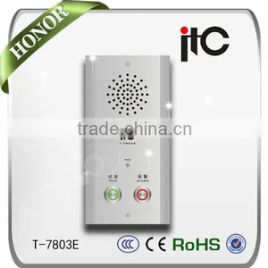 ITC T-7803E Cloud Architecture Internal Professional Sound Card Full Duplex Audio Intercom IP thumbnail-1