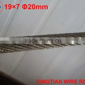 No-rotating Steel Wire Rope 19x7 thumbnail-1