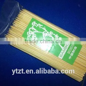 Zhi Tong Factory Supply Food Grade Bar-b-q Accessories thumbnail-5