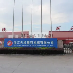 PP Woven Bag Making Machine thumbnail-6
