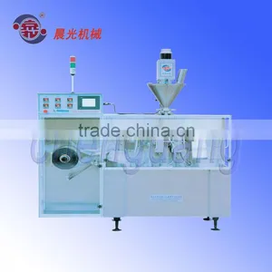 DXD-110 Auto Horizontal Packing Machine thumbnail-1