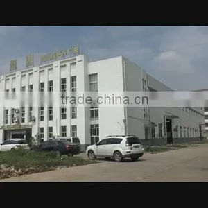 Nanjing Kairong Machinery Technology Co., Ltd. company overview - view 1 thumbnail