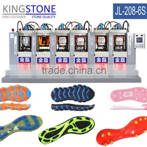 4 Stations Vertical TRTPU High Quality Sole Injection Moulding Machine Italy Machine Verticial Machine JL-208-4S thumbnail-4