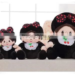 Cute Doll Plush Toy Doll Kiki Bear Children Doll Large Birthday Girl thumbnail-1
